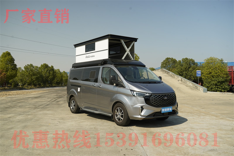 大通房車(chē)maxus價(jià)格 