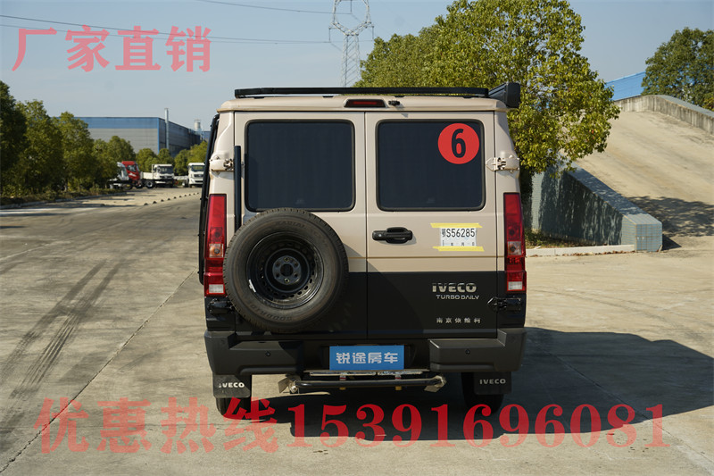 房車最小的 國內(nèi)最小最便宜的房車
