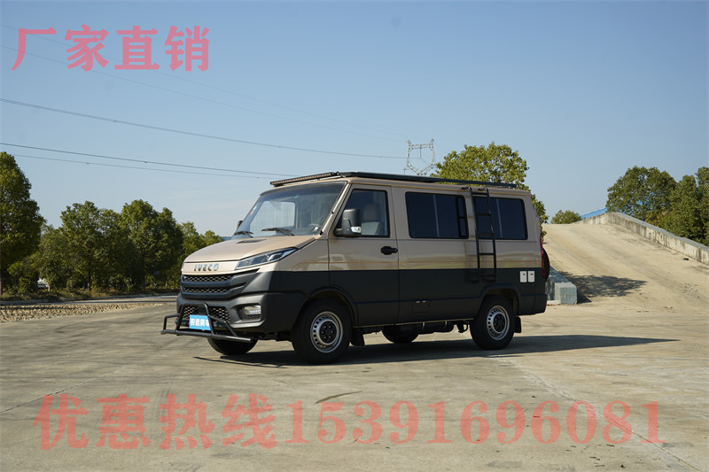 房車前開(kāi)門(mén)