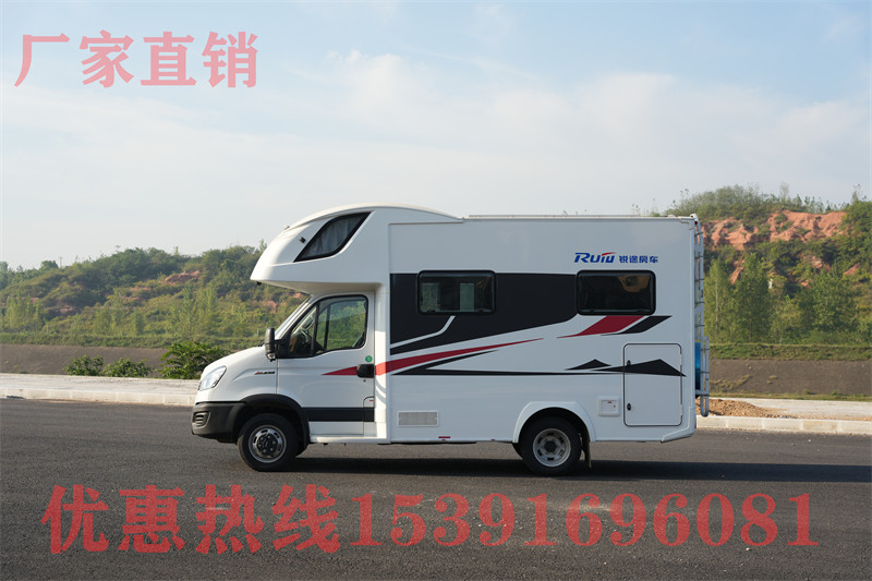 2020大通房車(chē)價(jià)格及圖片大全