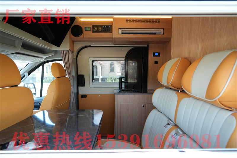 北斗星迷你房車 北斗星1.4發(fā)動(dòng)機(jī)壽命