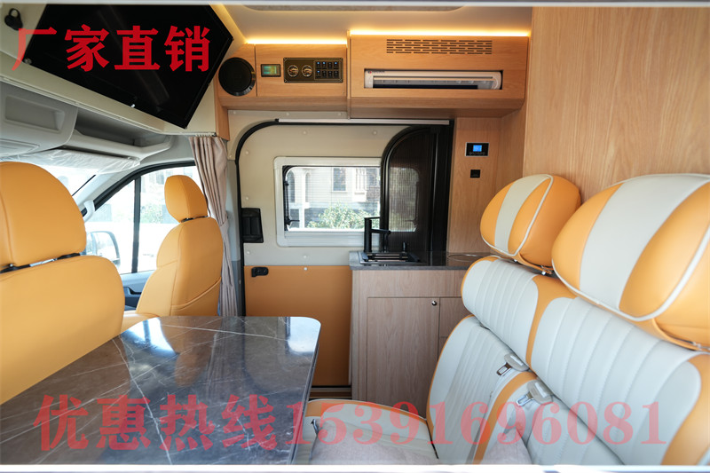 翠花房車