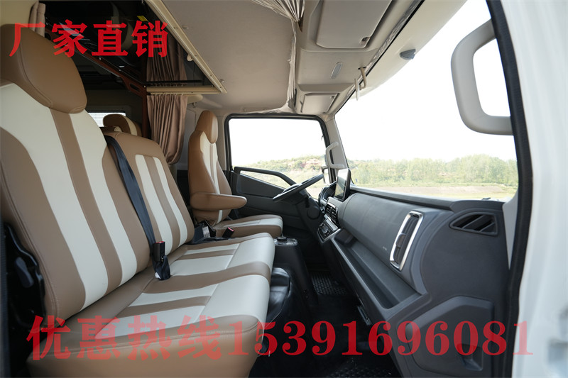 房車駐地攻略