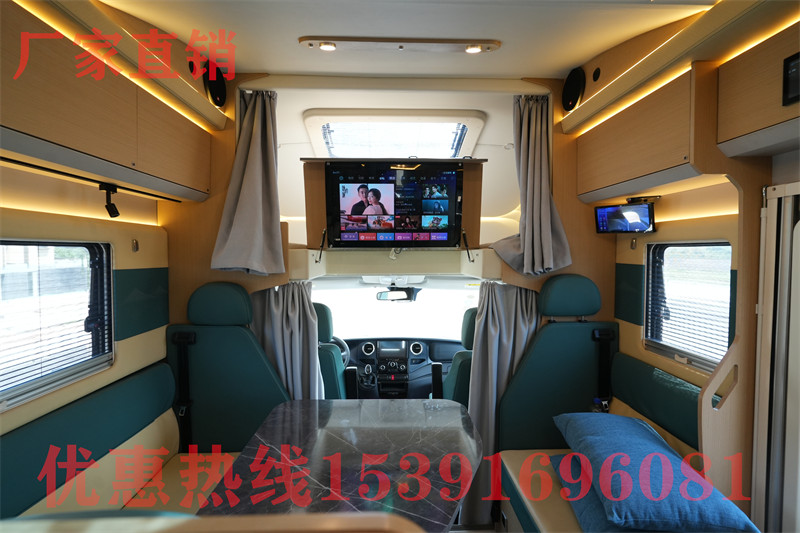 2萬元房車特價(jià)